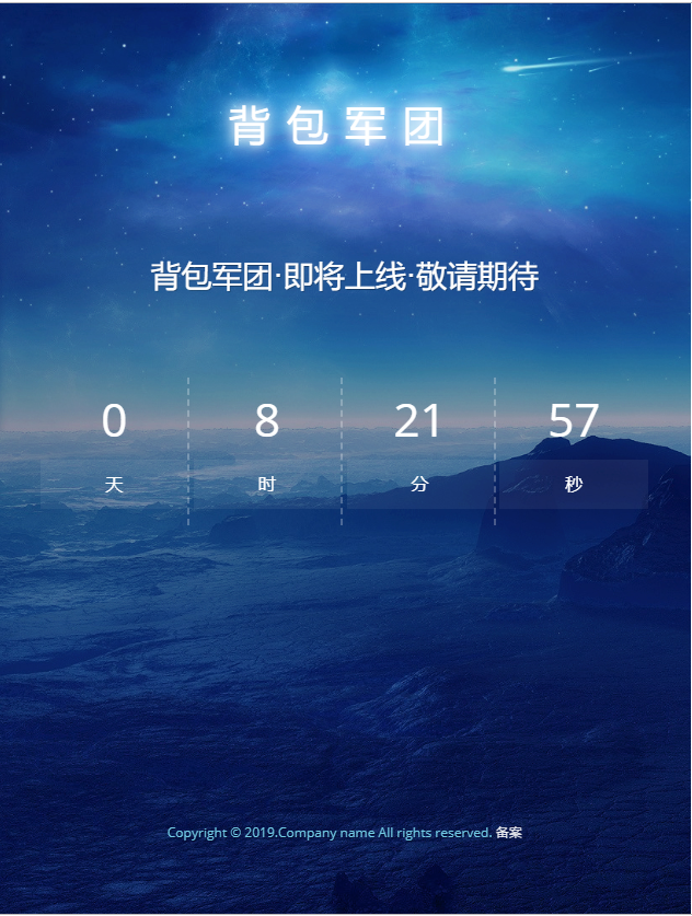QQ图片20190531153829.png